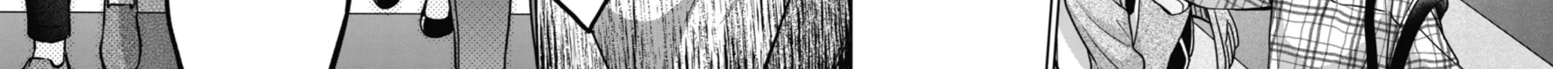 Read Otherside Picnic chapter 54 image 71 on Lezhin