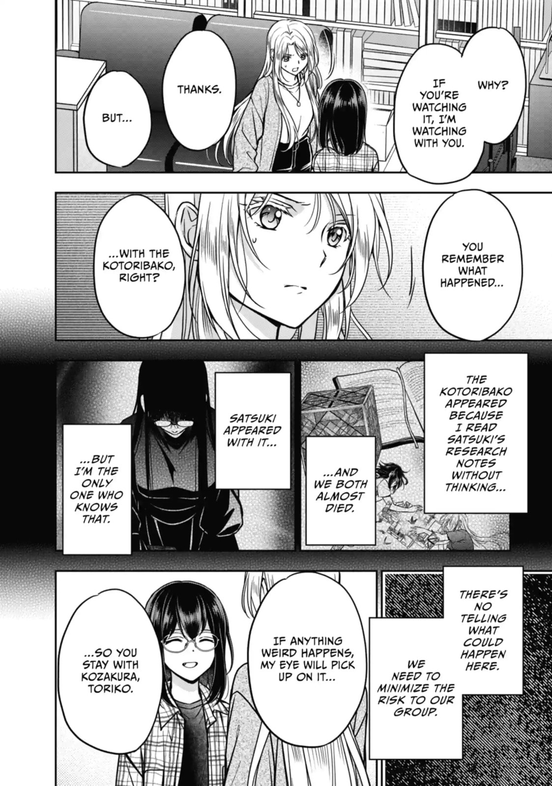 Read Otherside Picnic chapter 55.1 image 5 on Lezhin