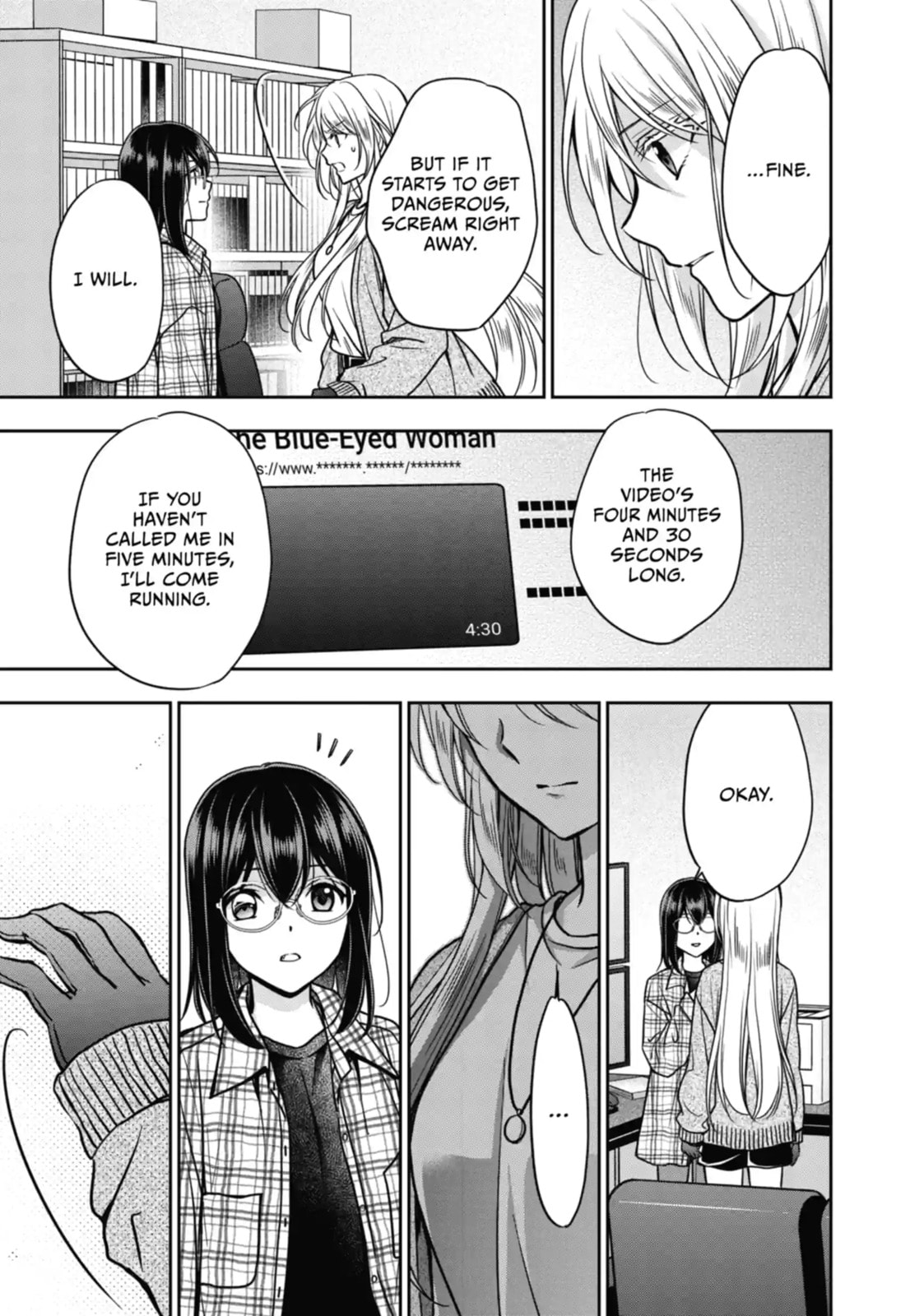 Read Otherside Picnic chapter 55.1 image 6 on Lezhin