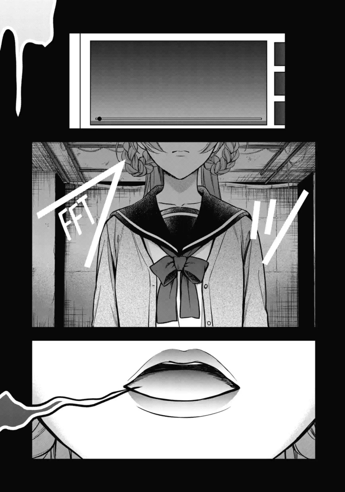 Read Otherside Picnic chapter 55.2 image 1 on Lezhin