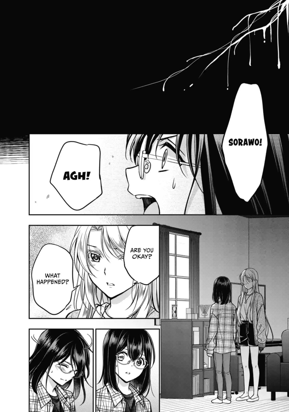 Read Otherside Picnic chapter 55.2 image 5 on Lezhin