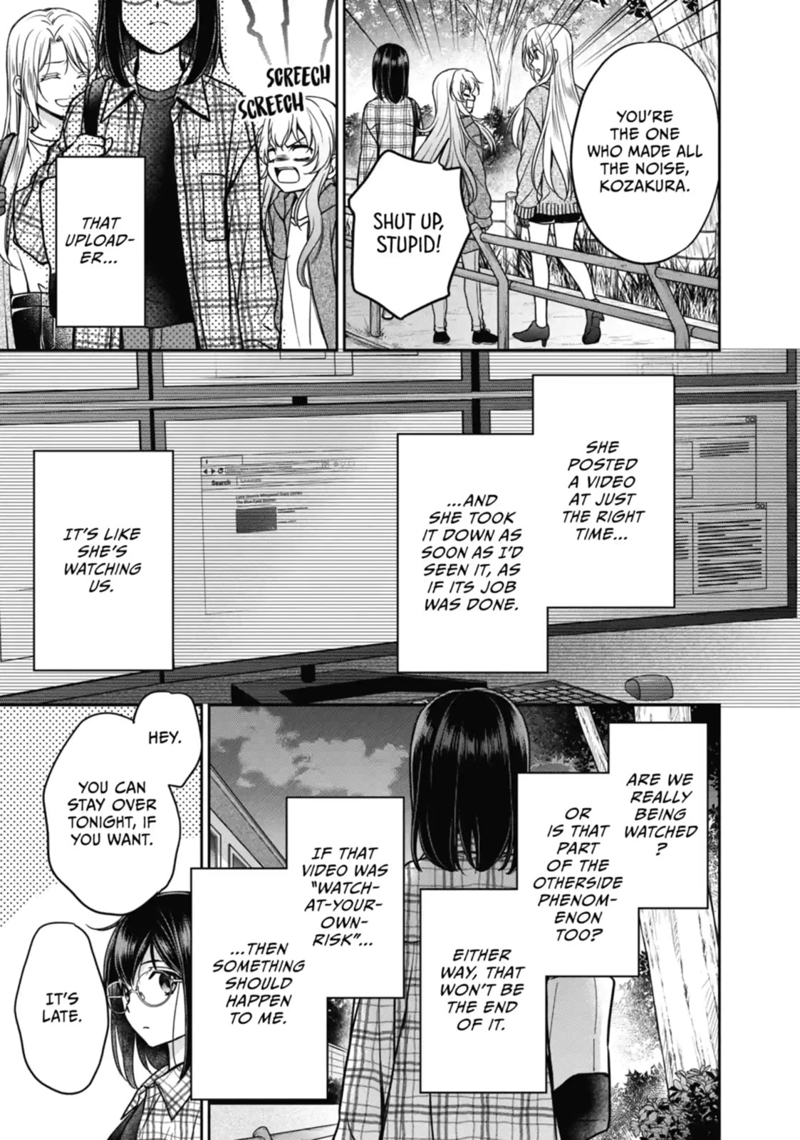 Read Otherside Picnic chapter 55.2 image 8 on Lezhin