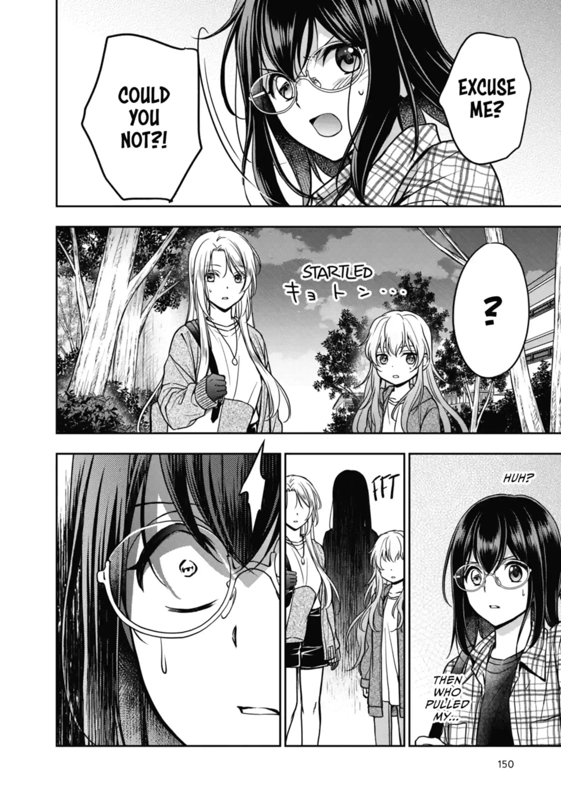 Read Otherside Picnic chapter 55.3 image 1 on Lezhin