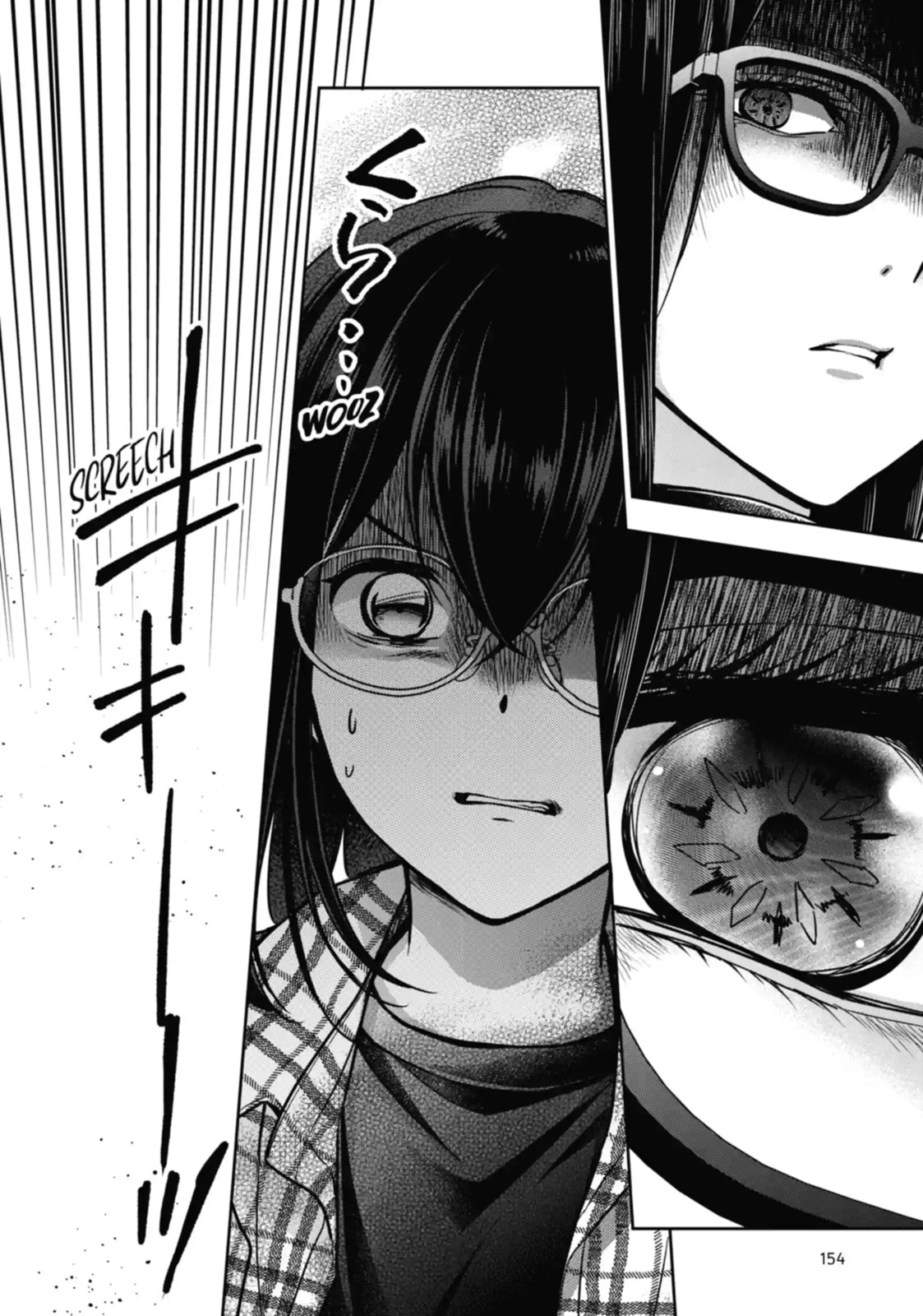 Read Otherside Picnic chapter 55.3 image 5 on Lezhin