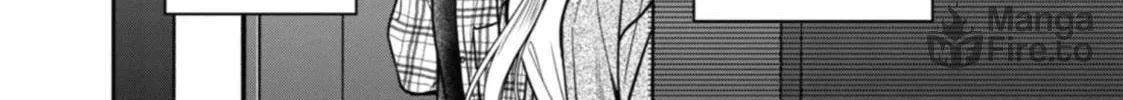Read Otherside Picnic chapter 55 image 11 on Lezhin