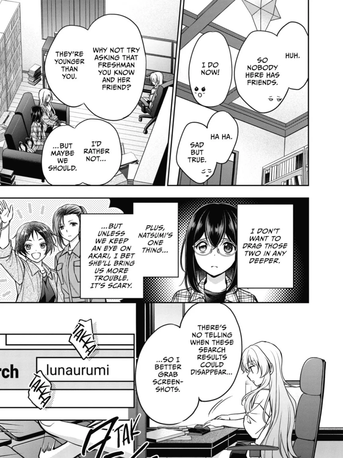 Read Otherside Picnic chapter 55 image 16 on Lezhin