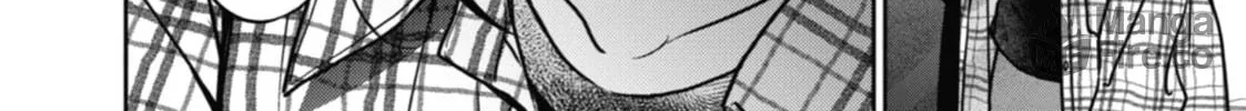 Read Otherside Picnic chapter 55 image 23 on Lezhin