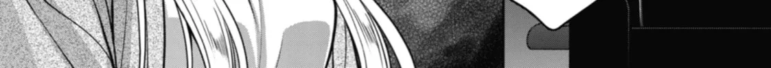 Read Otherside Picnic chapter 55 image 3 on Lezhin