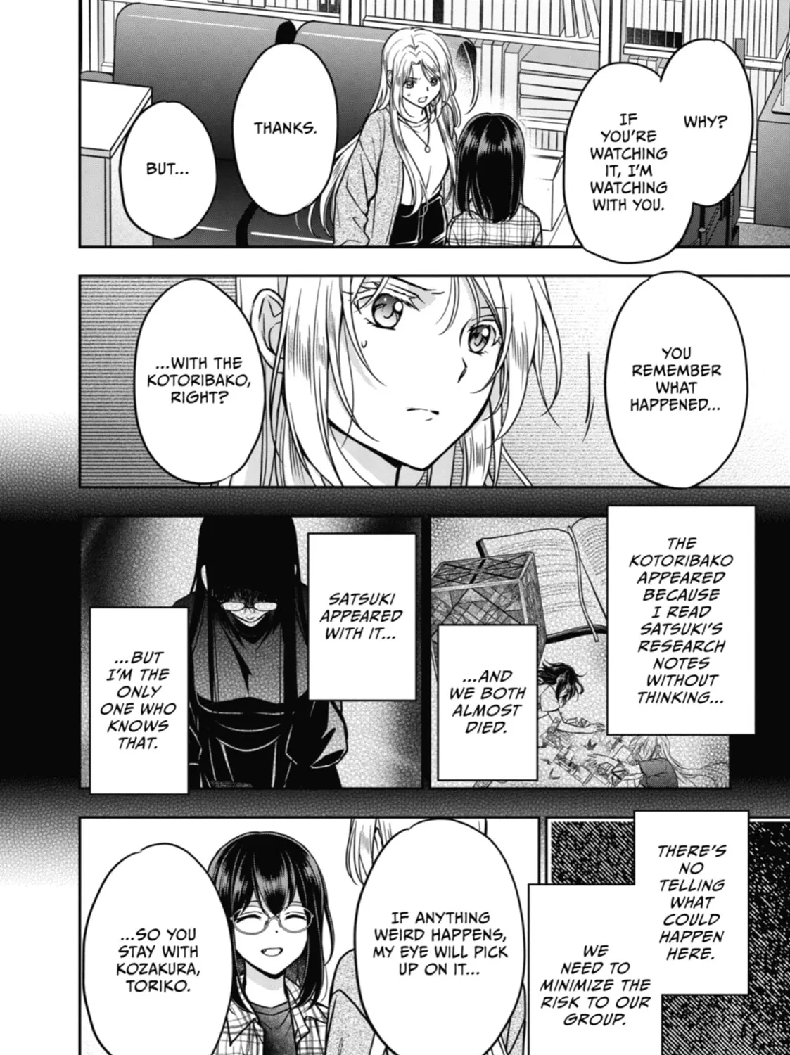 Read Otherside Picnic chapter 55 image 30 on Lezhin