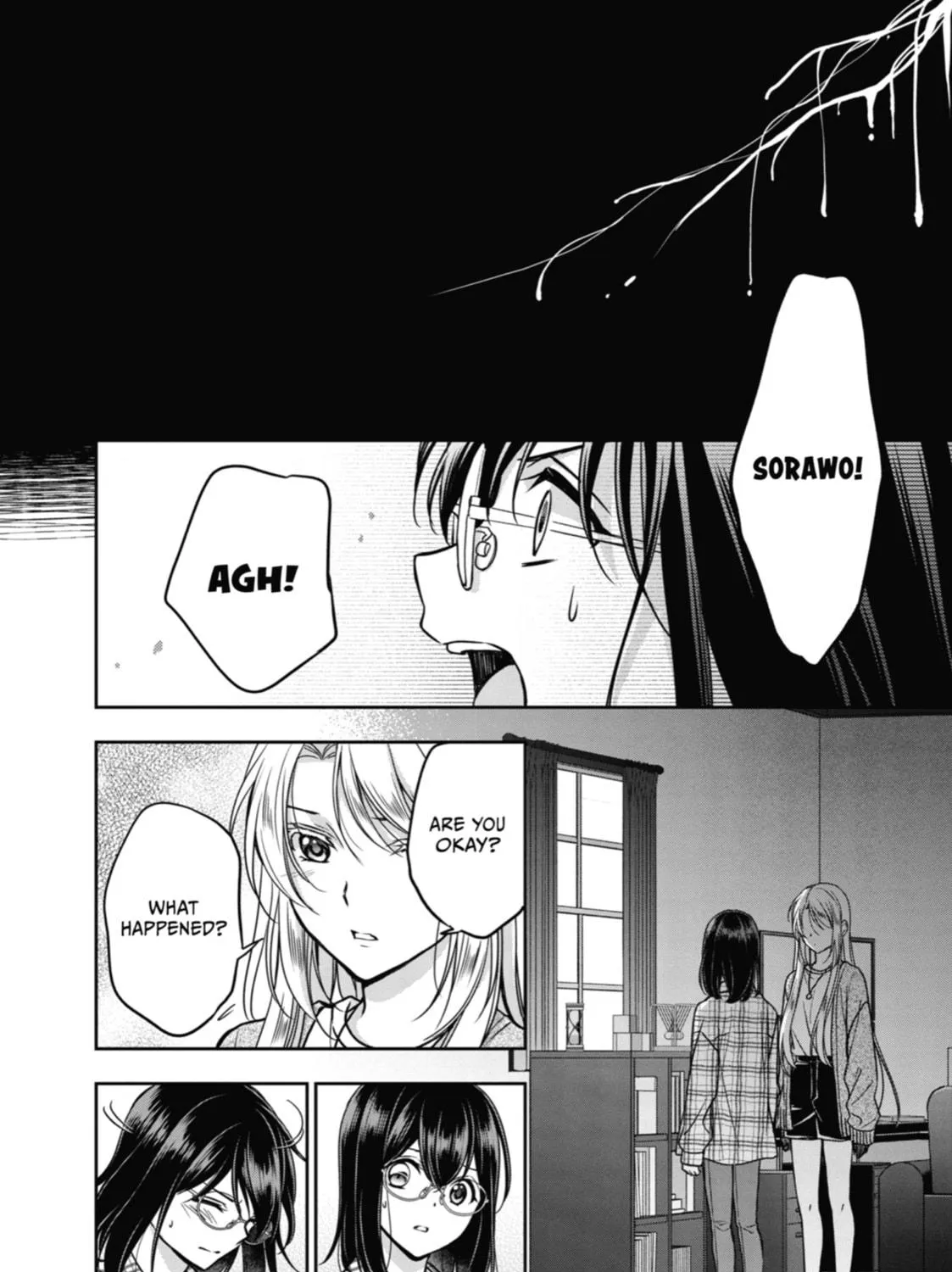 Read Otherside Picnic chapter 55 image 46 on Lezhin