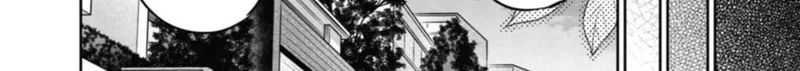 Read Otherside Picnic chapter 55 image 51 on Lezhin