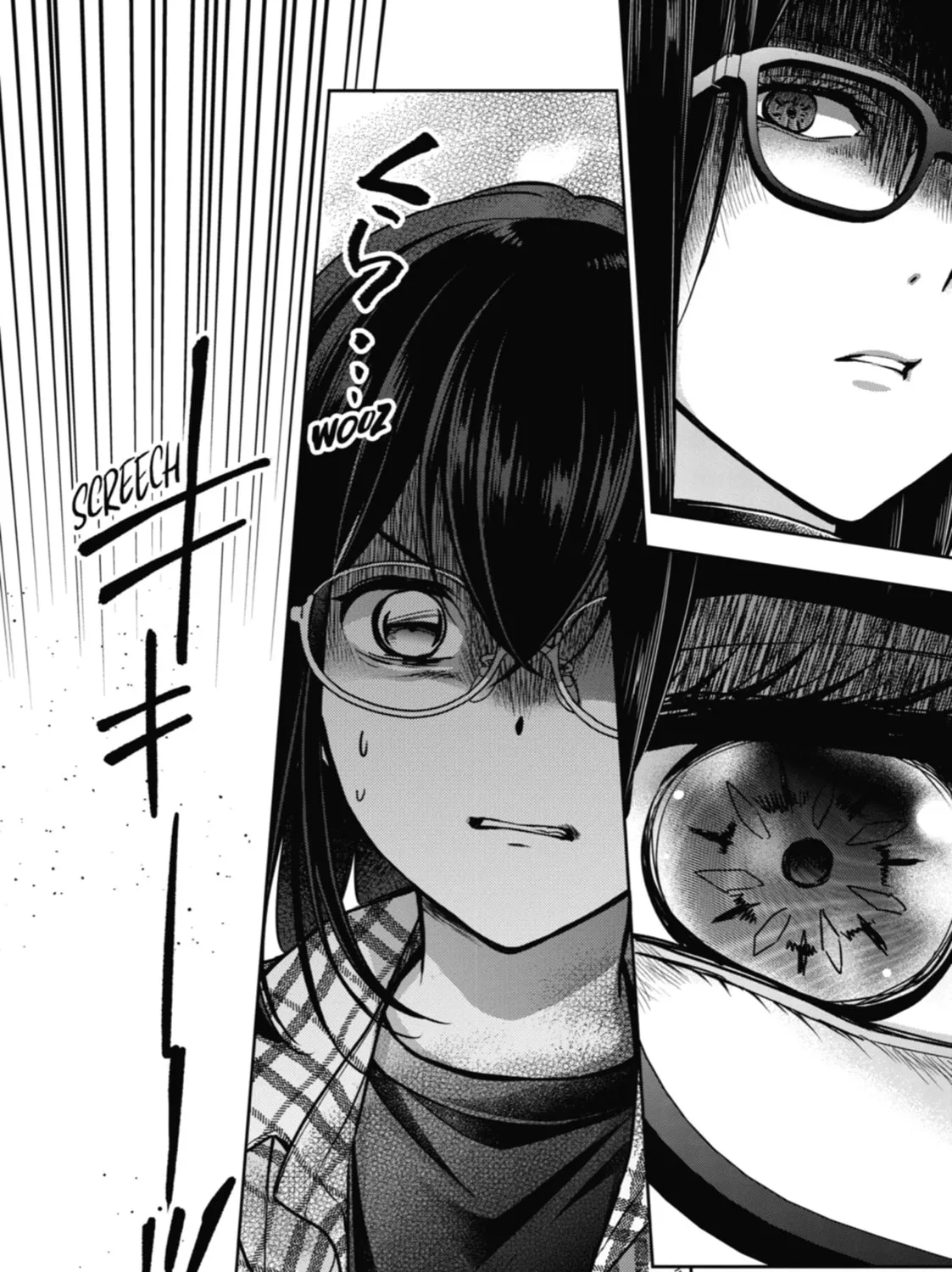 Read Otherside Picnic chapter 55 image 66 on Lezhin