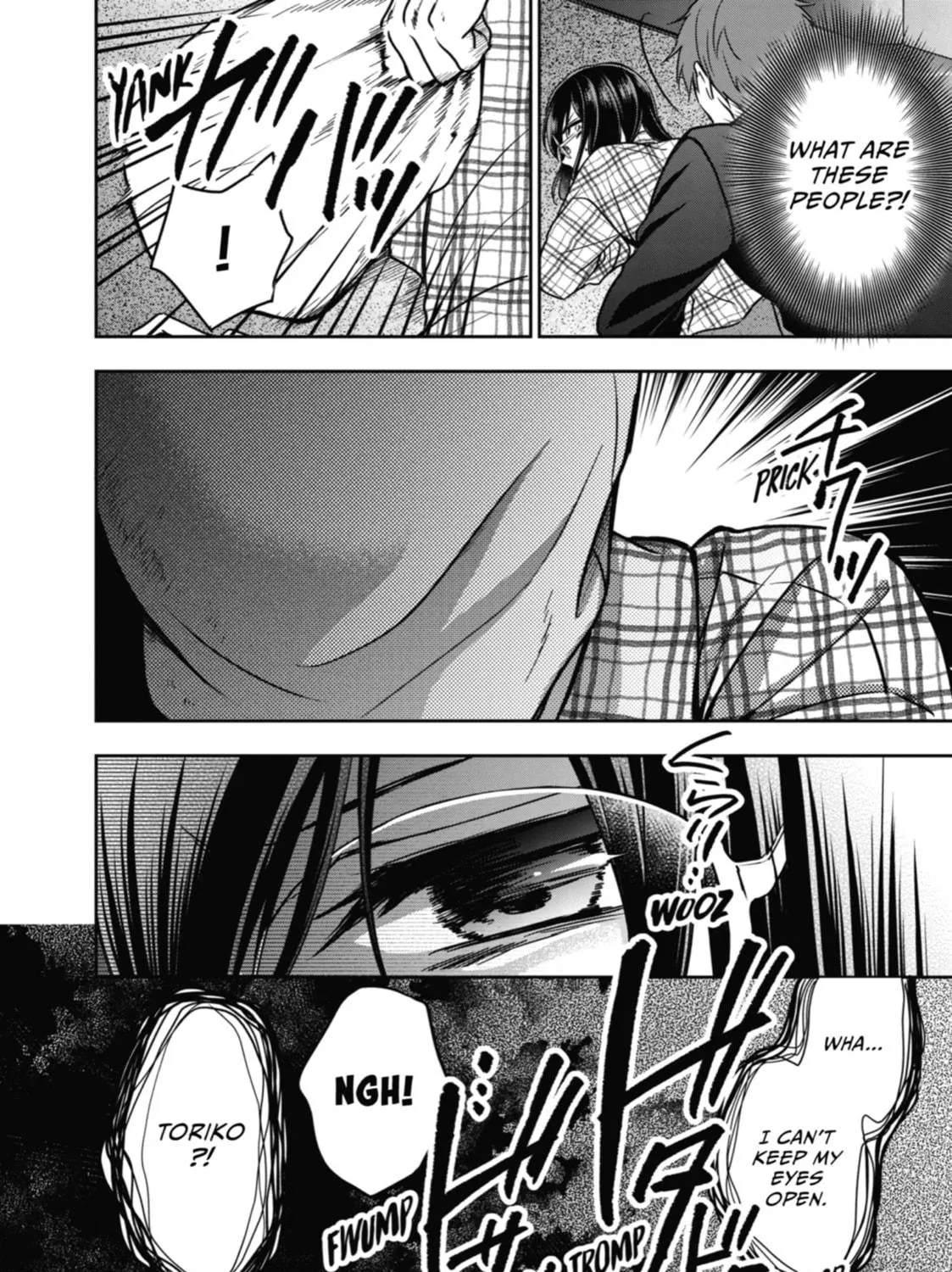 Read Otherside Picnic chapter 55 image 70 on Lezhin