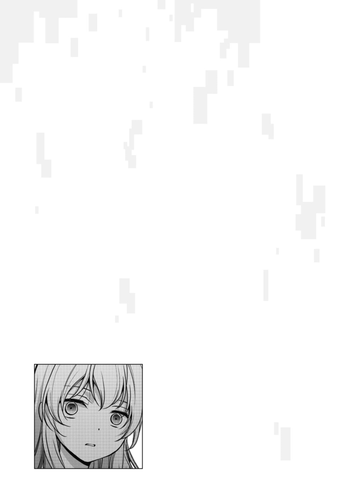 Read Otherside Picnic chapter 56.1 image 1 on Lezhin