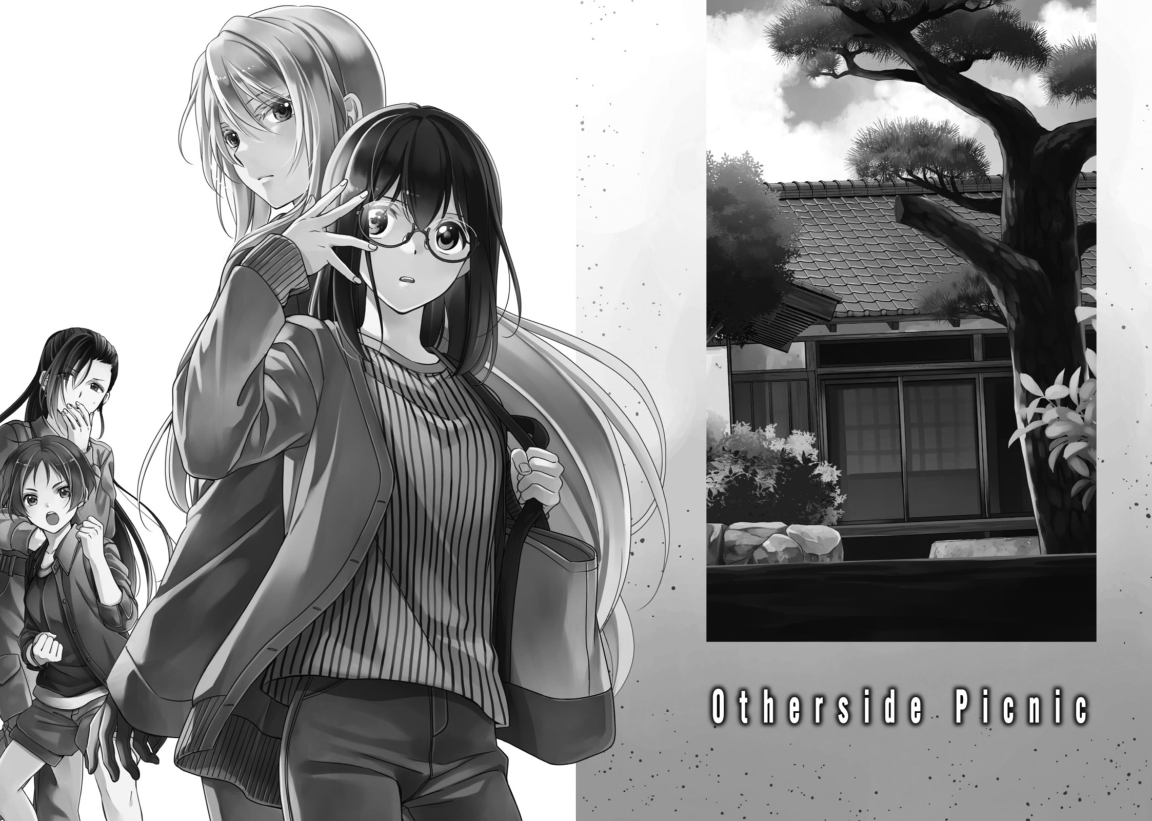 Read Otherside Picnic chapter 56.1 image 13 on Lezhin