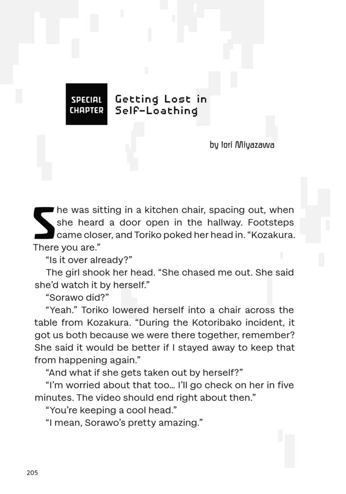 Read Otherside Picnic chapter 56.1 image 9 on Lezhin