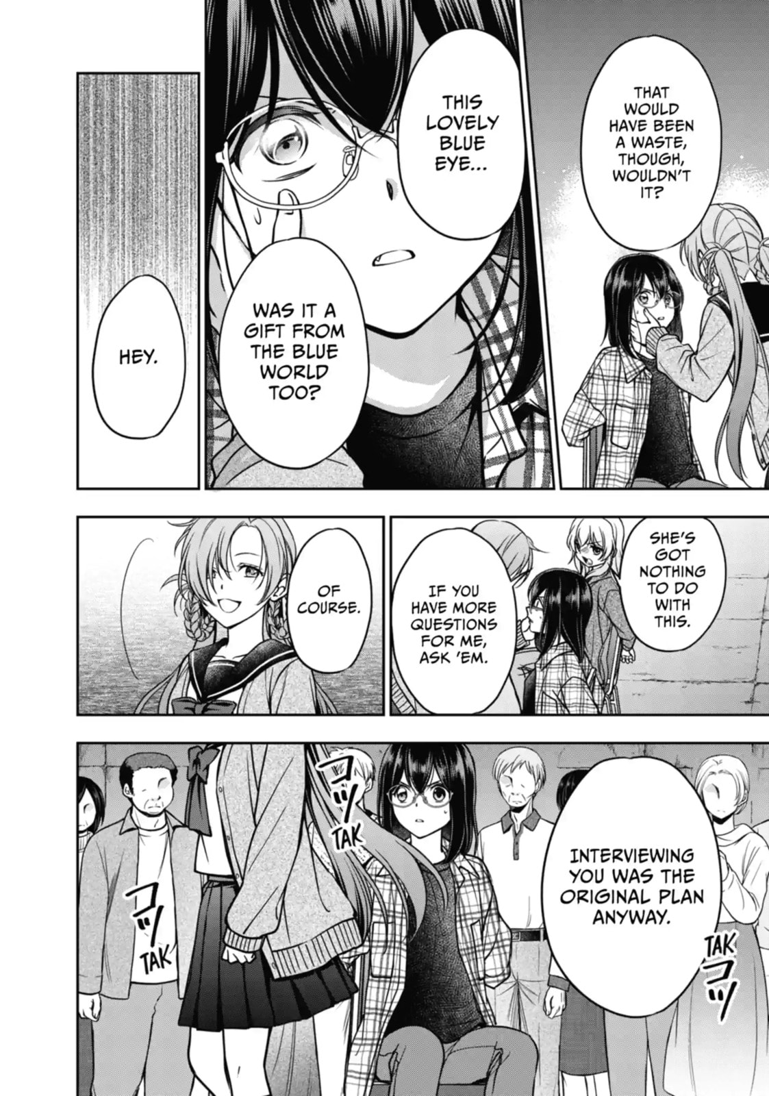 Read Otherside Picnic chapter 56.2 image 4 on Lezhin