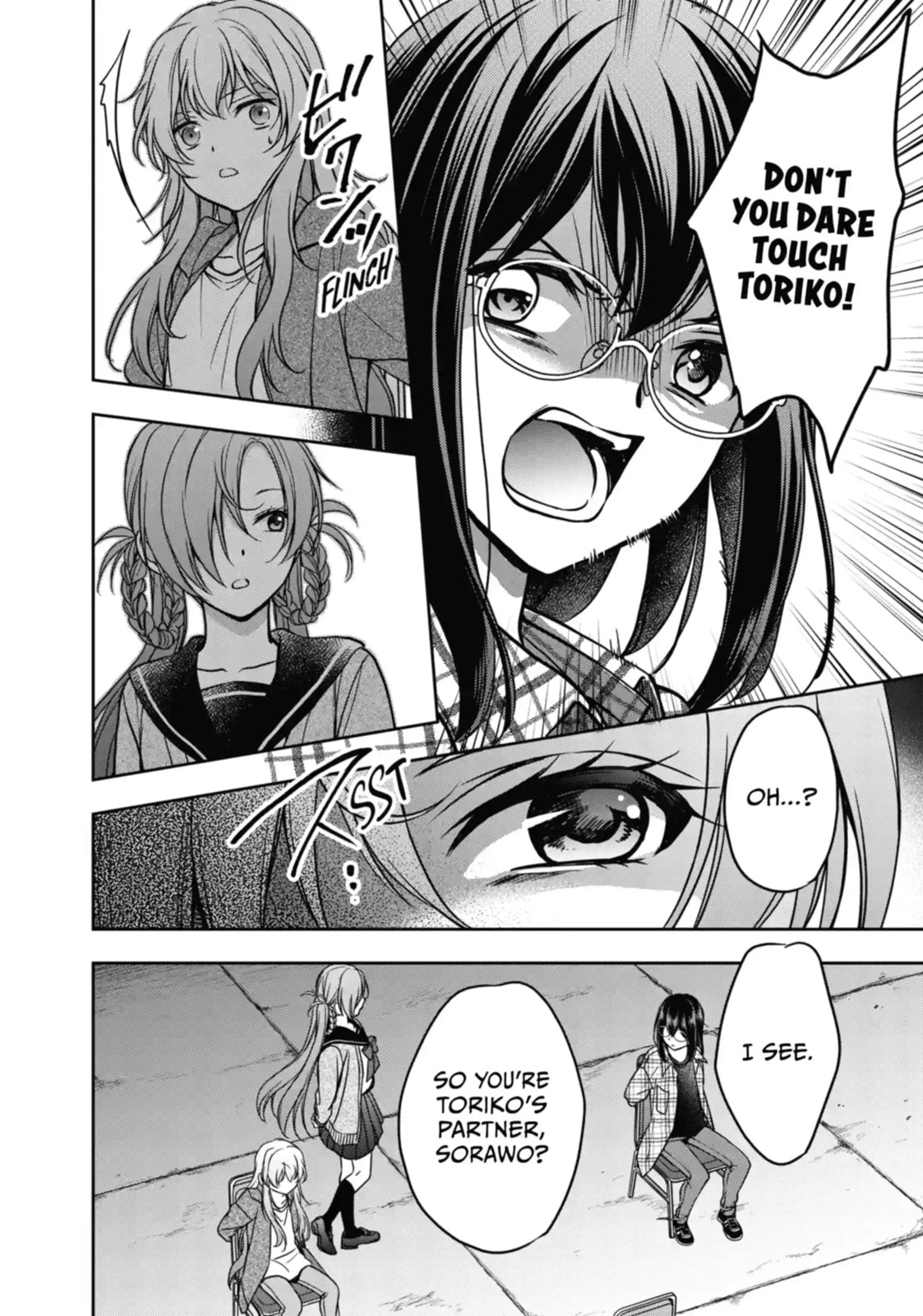Read Otherside Picnic chapter 56.2 image 8 on Lezhin