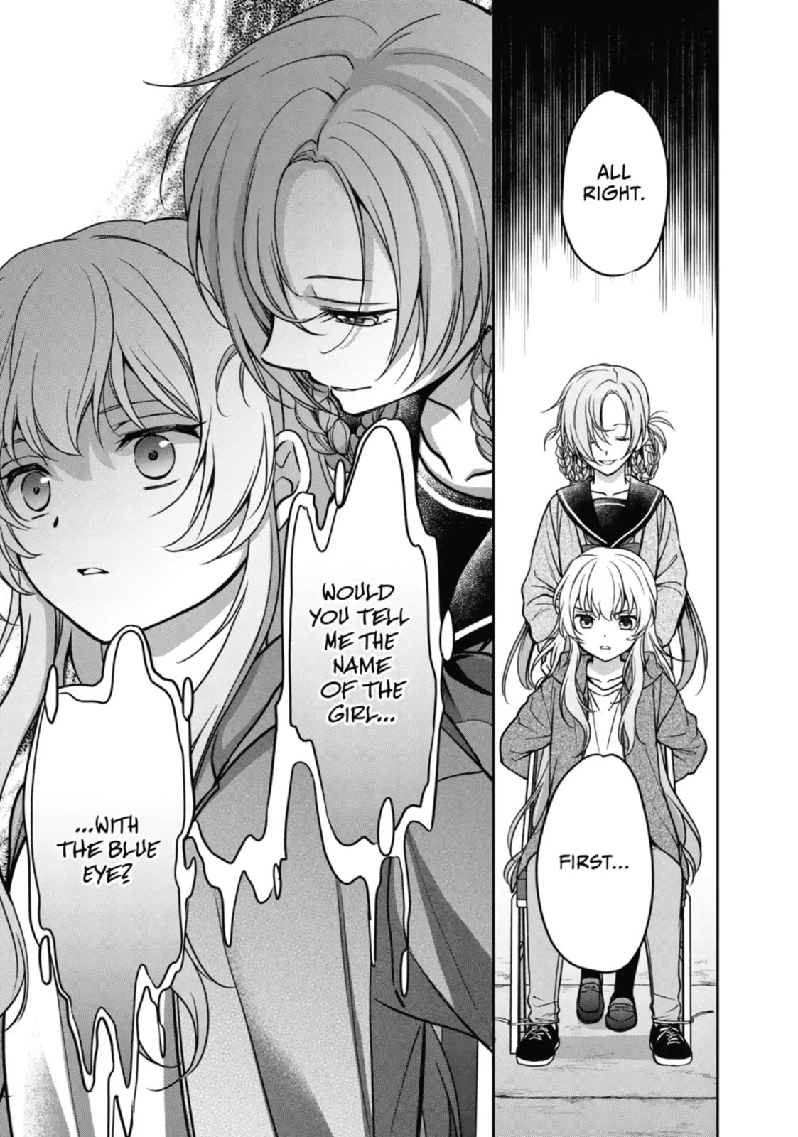 Read Otherside Picnic chapter 56.3 image 5 on Lezhin
