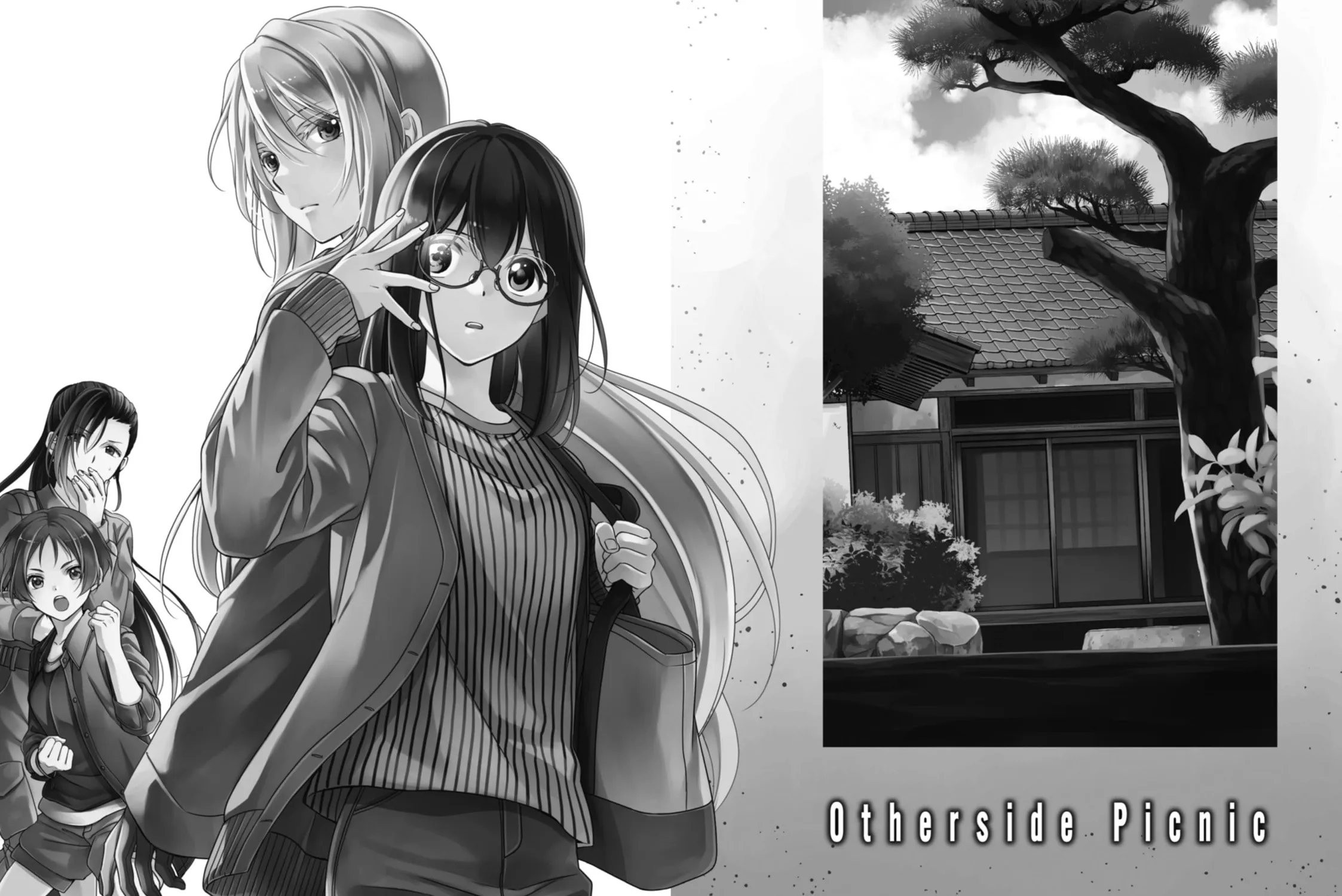 Read Otherside Picnic chapter 56.5 image 8 on Lezhin
