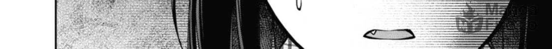 Read Otherside Picnic chapter 56 image 11 on Lezhin