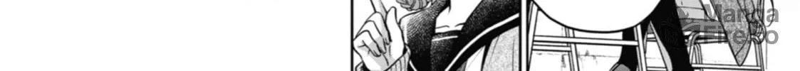 Read Otherside Picnic chapter 56 image 23 on Lezhin