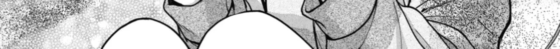 Read Otherside Picnic chapter 56 image 25 on Lezhin