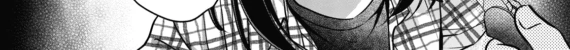 Read Otherside Picnic chapter 56 image 51 on Lezhin