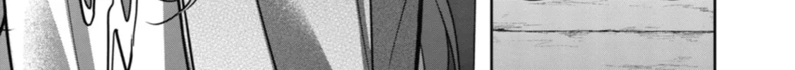 Read Otherside Picnic chapter 56 image 57 on Lezhin