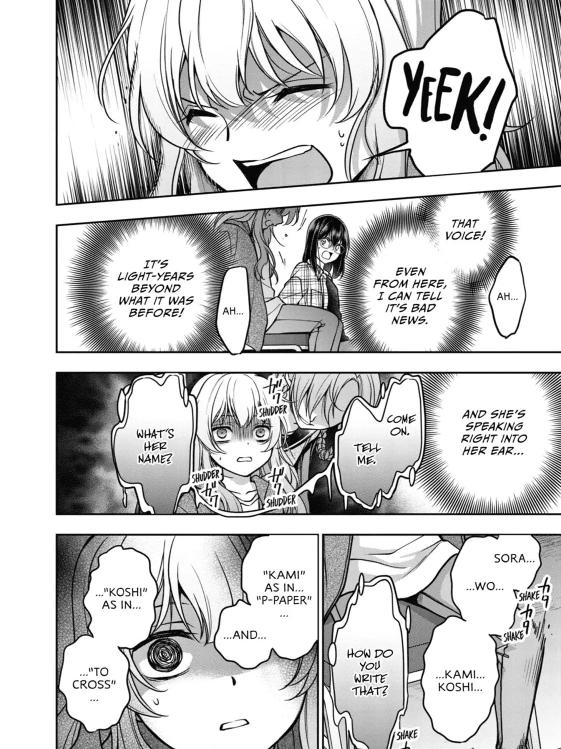 Read Otherside Picnic chapter 56 image 58 on Lezhin