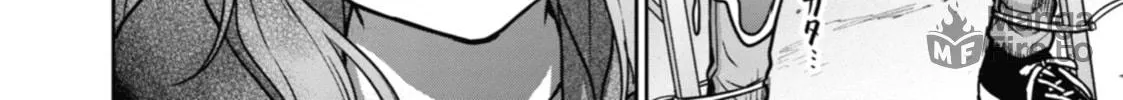 Read Otherside Picnic chapter 56 image 59 on Lezhin