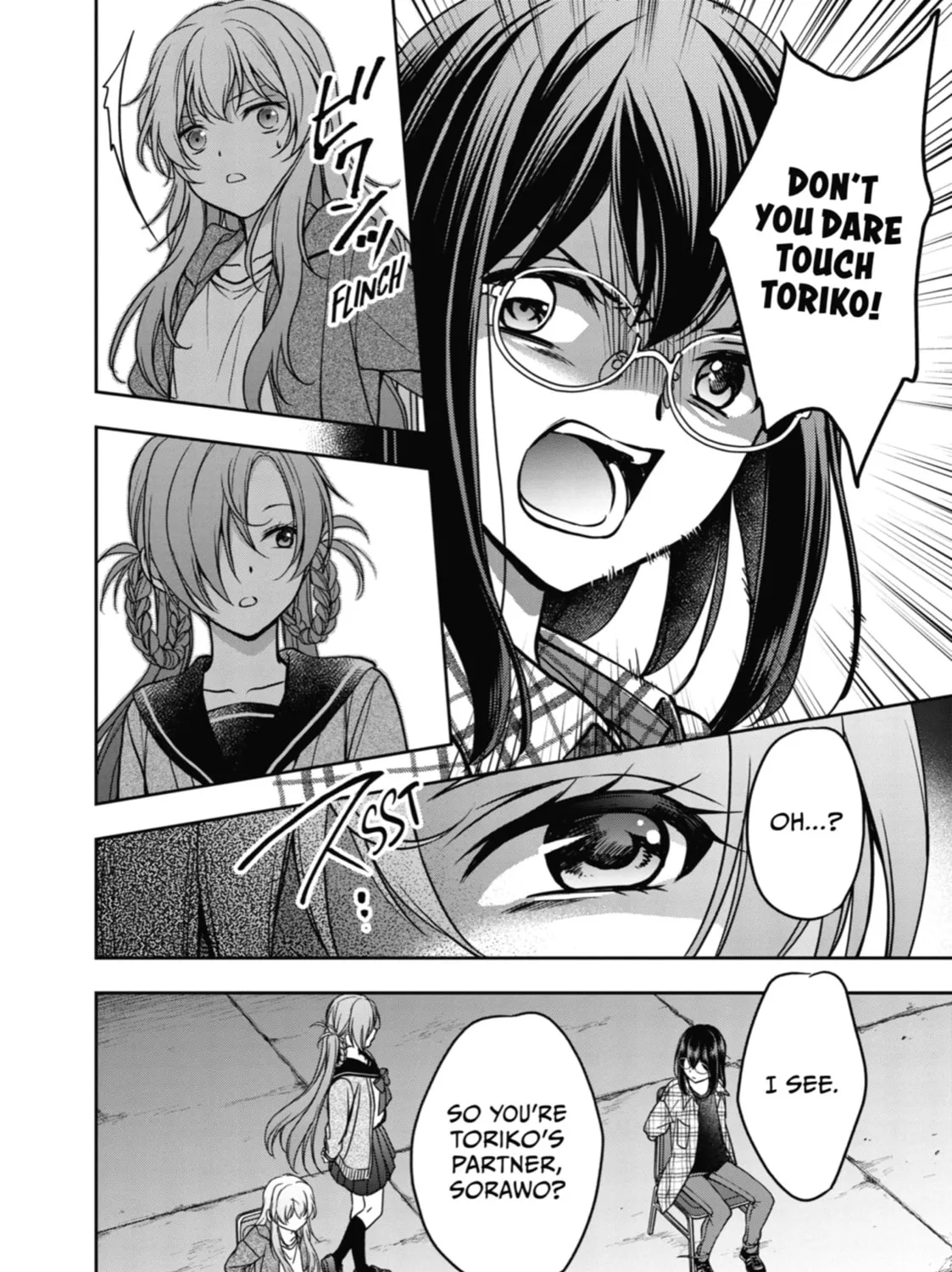 Read Otherside Picnic chapter 56 image 62 on Lezhin