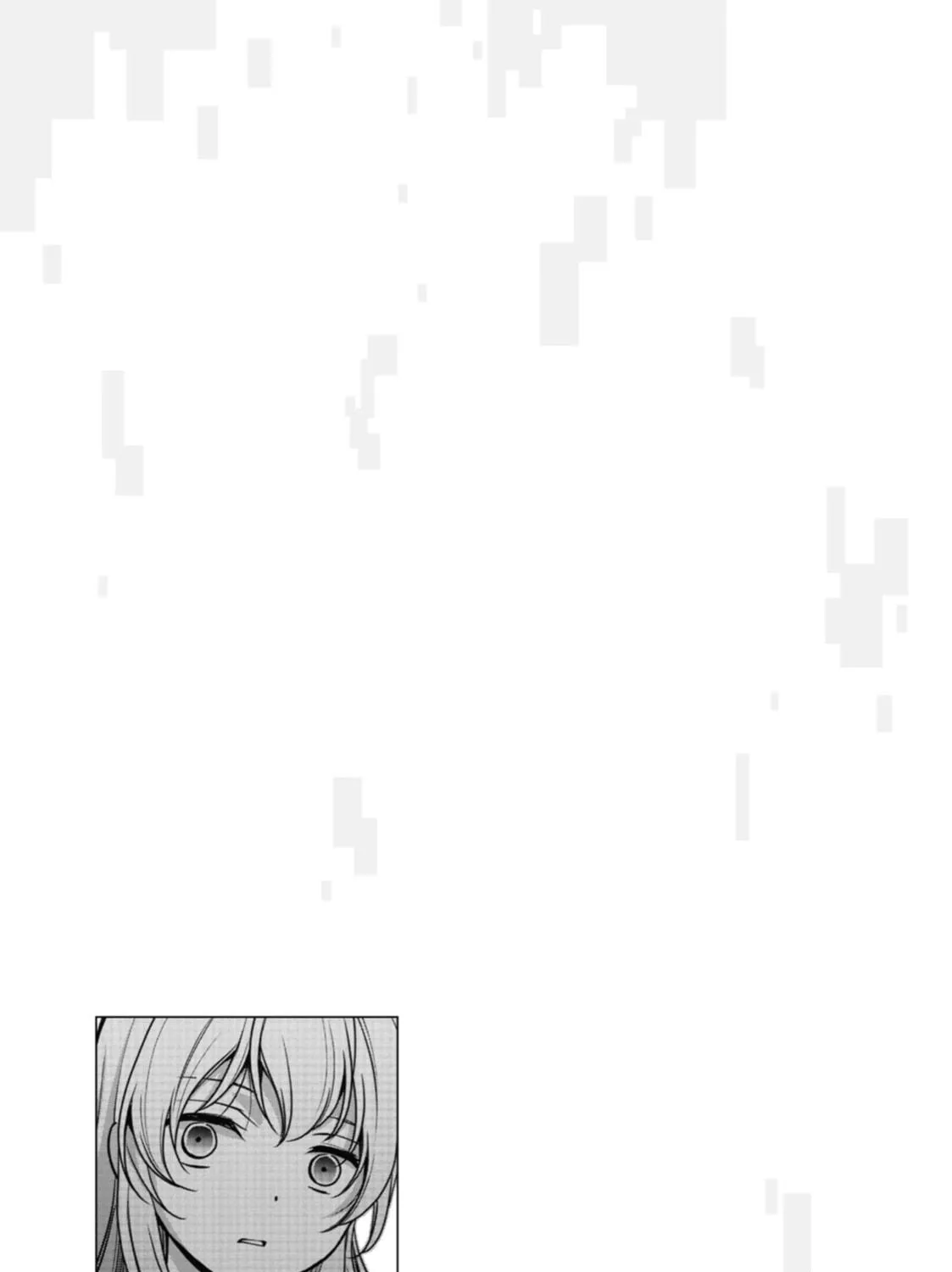 Read Otherside Picnic chapter 56 image 70 on Lezhin