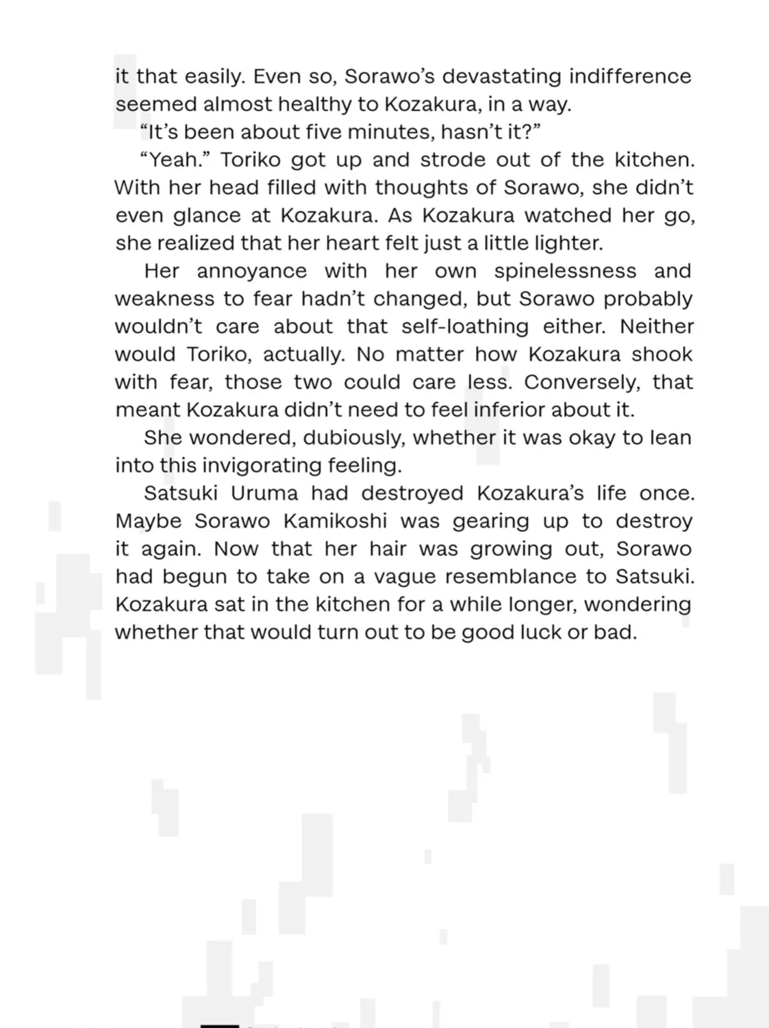 Read Otherside Picnic chapter 56 image 72 on Lezhin