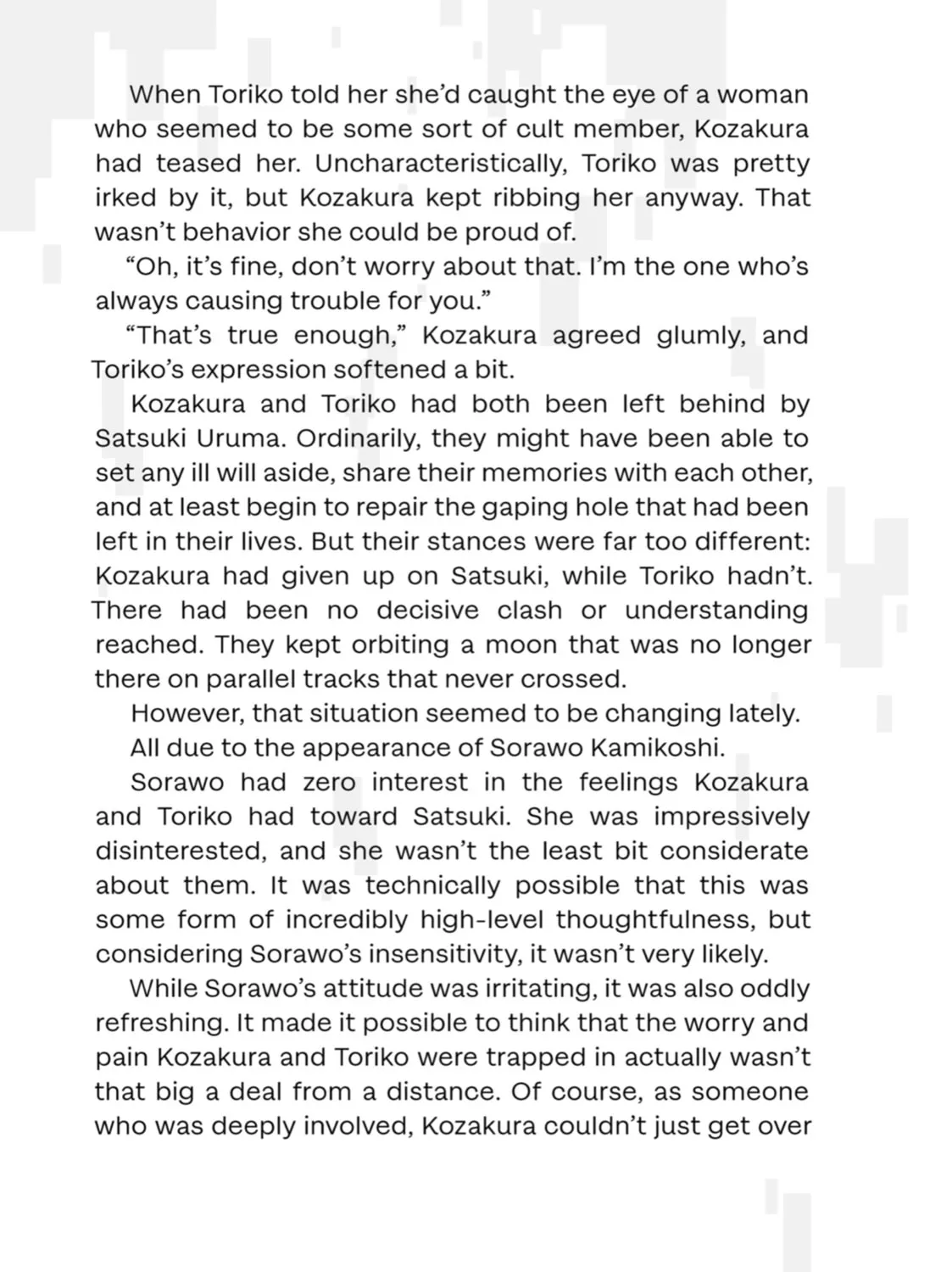 Read Otherside Picnic chapter 56 image 74 on Lezhin