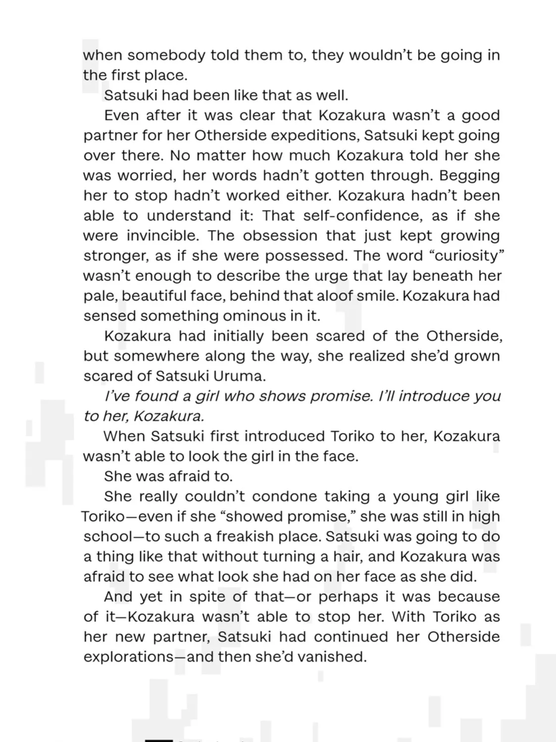 Read Otherside Picnic chapter 56 image 80 on Lezhin