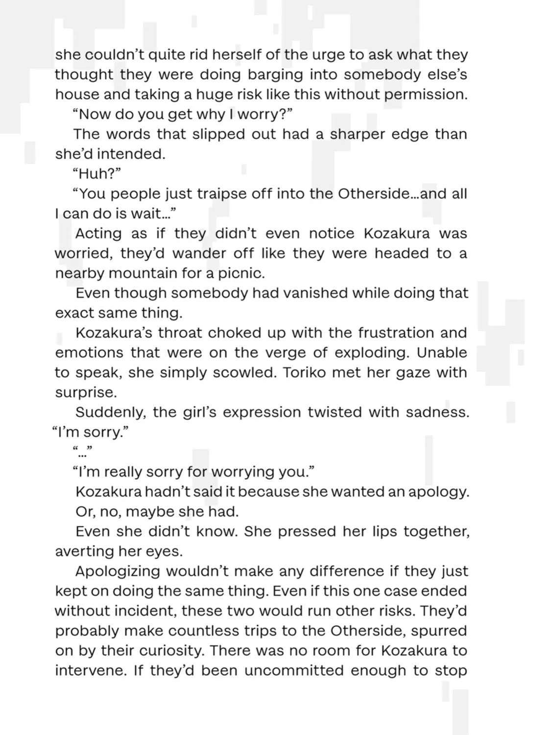 Read Otherside Picnic chapter 56 image 82 on Lezhin