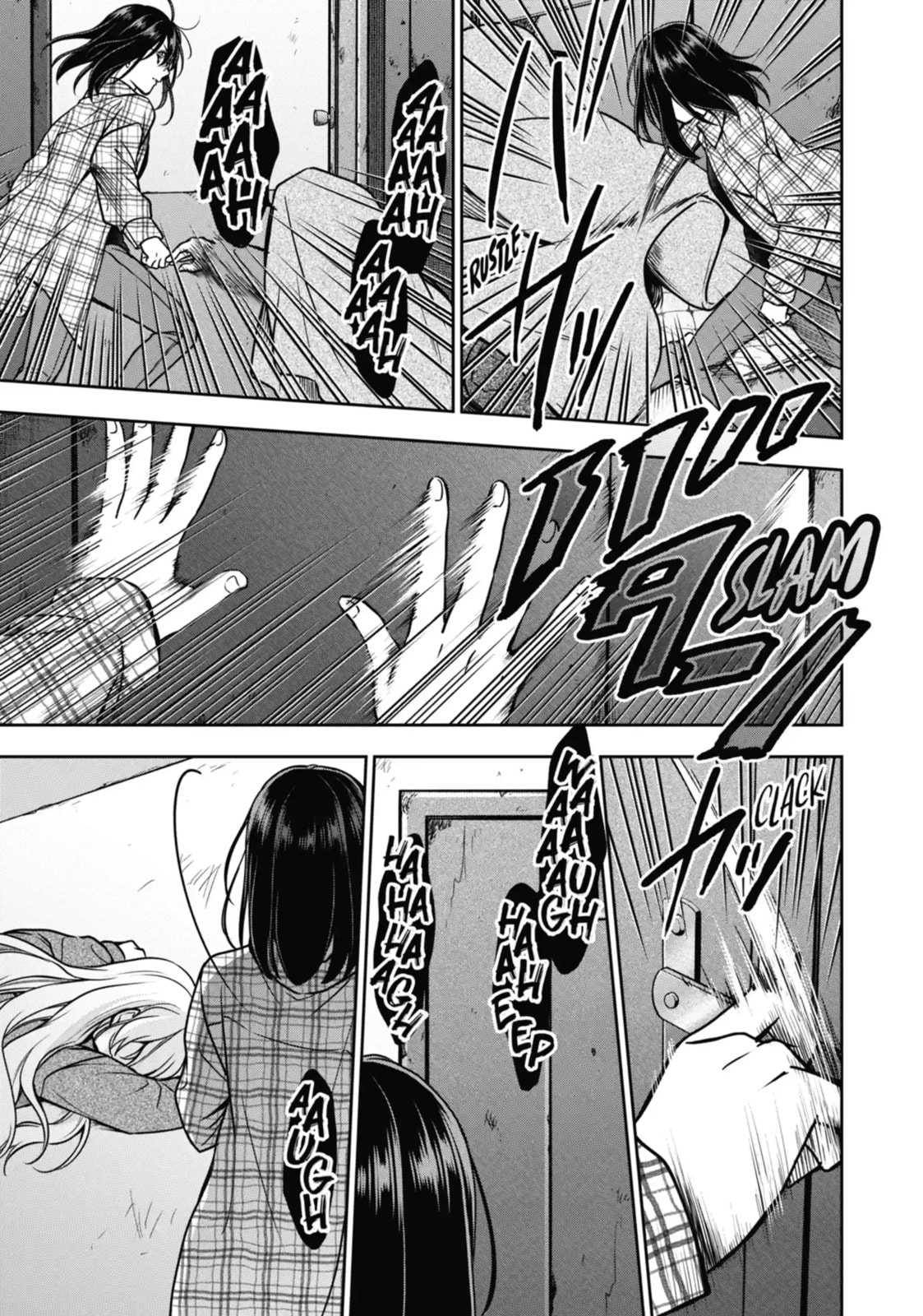 Read Otherside Picnic chapter 57.1 image 11 on Lezhin