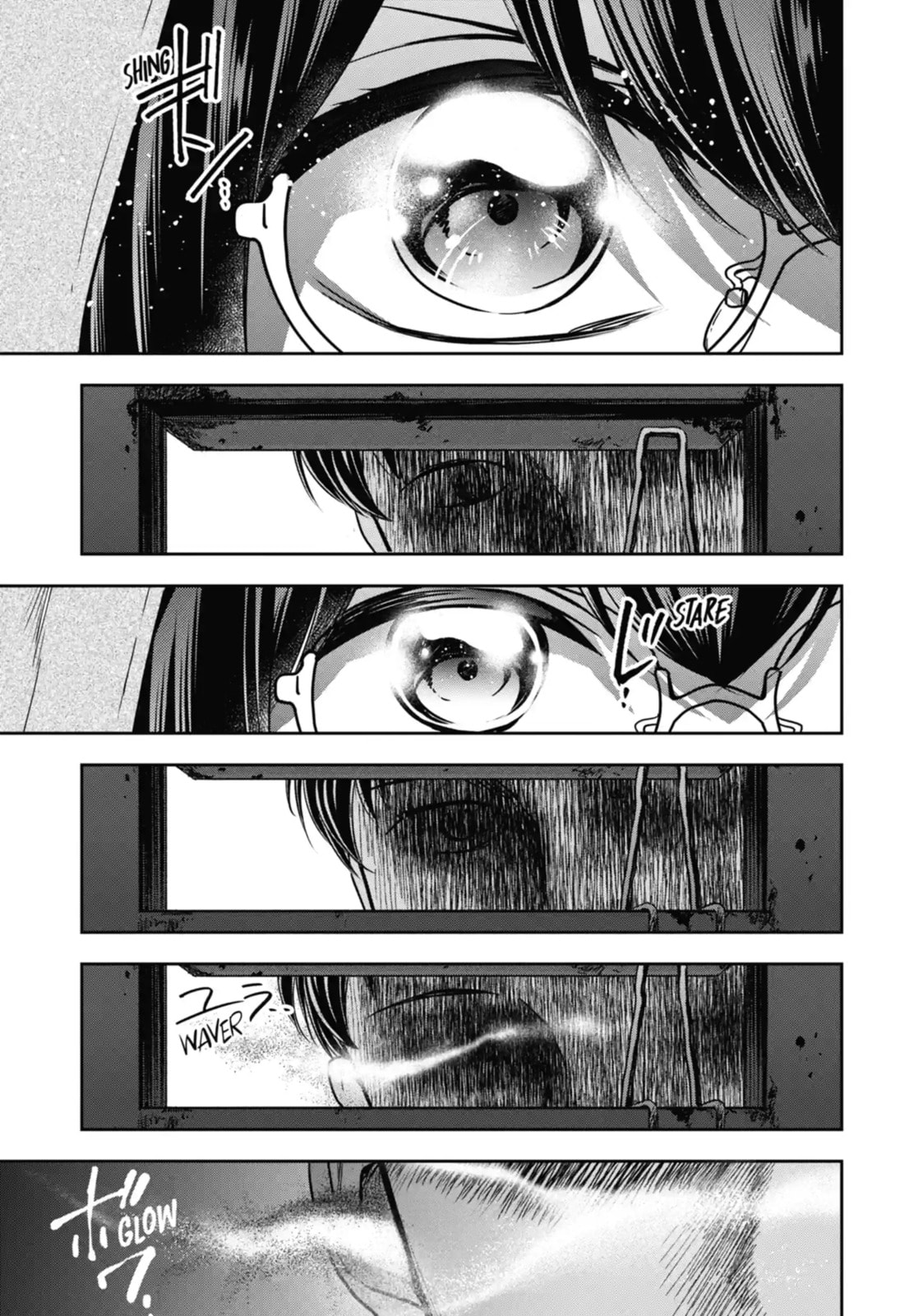 Read Otherside Picnic chapter 57.1 image 7 on Lezhin
