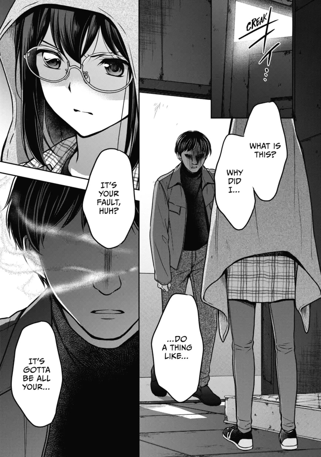 Read Otherside Picnic chapter 57.1 image 9 on Lezhin