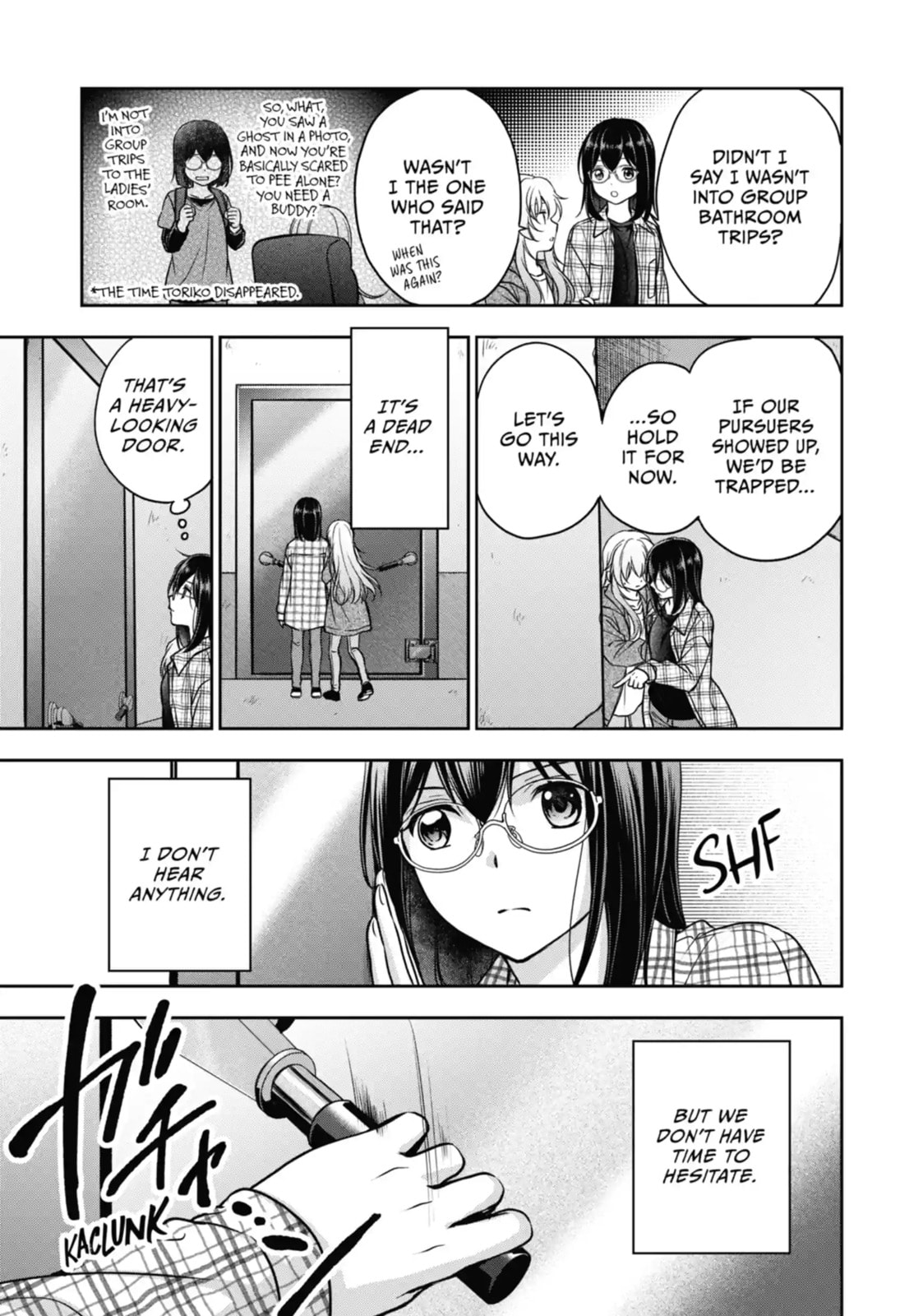 Read Otherside Picnic chapter 57.2 image 5 on Lezhin
