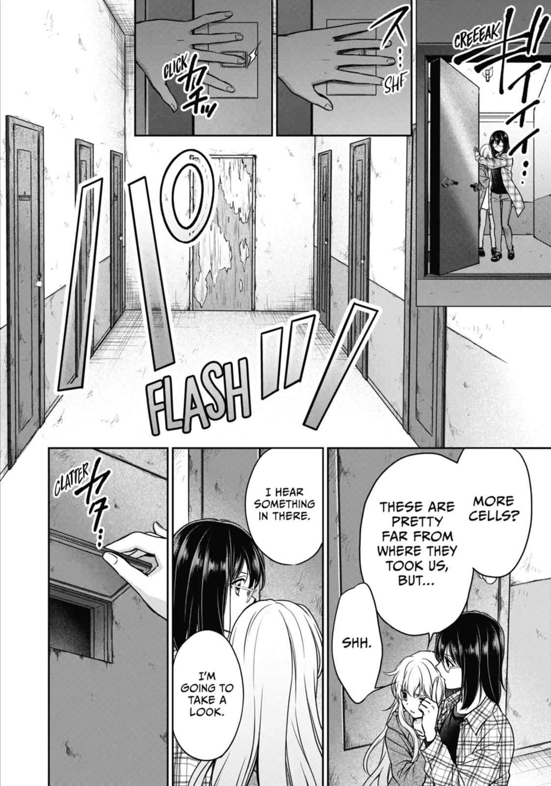 Read Otherside Picnic chapter 57.2 image 6 on Lezhin