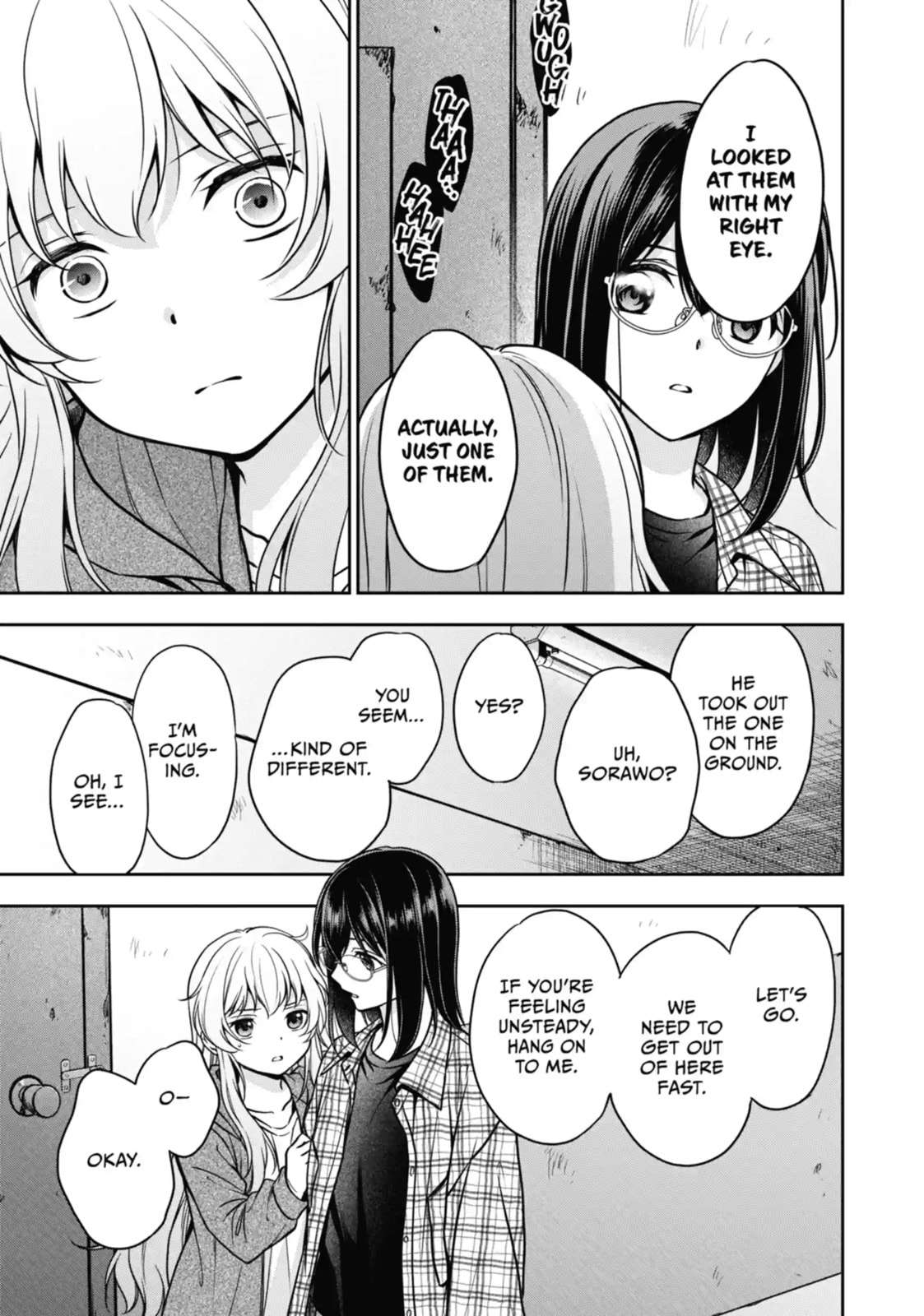 Read Otherside Picnic chapter 57.3 image 1 on Lezhin