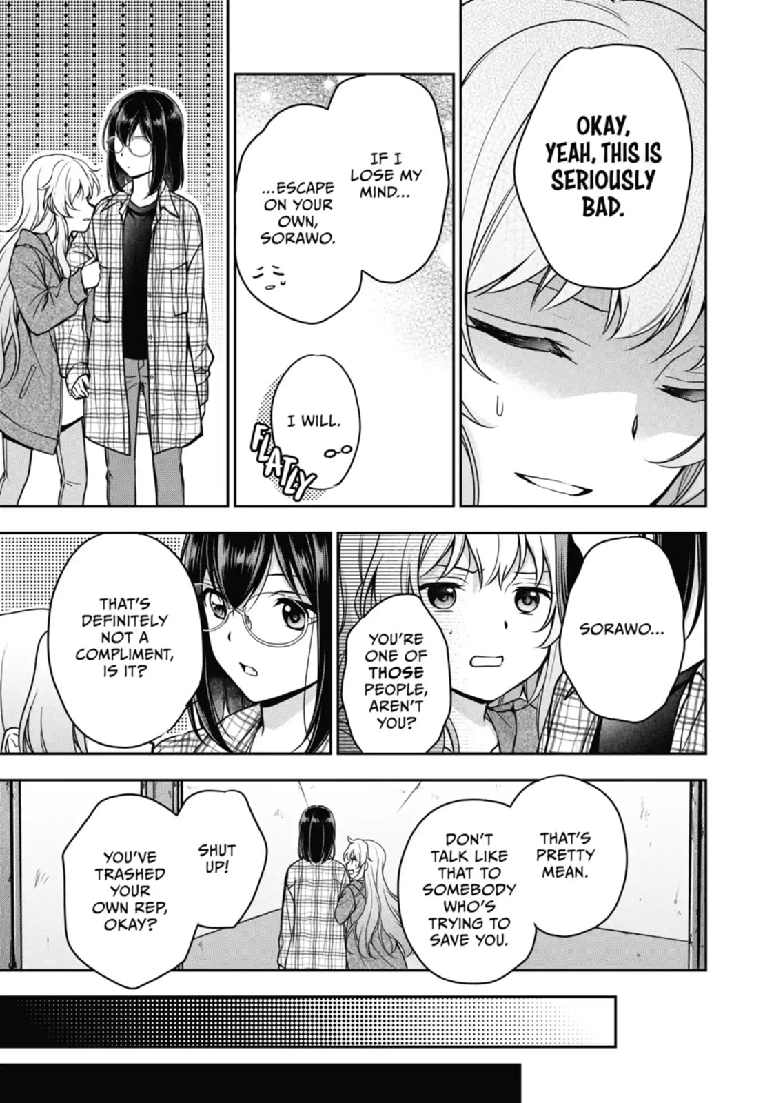 Read Otherside Picnic chapter 57.3 image 3 on Lezhin