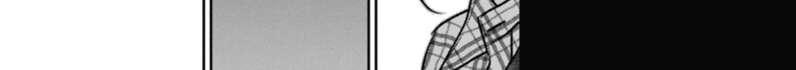 Read Otherside Picnic chapter 57 image 13 on Lezhin