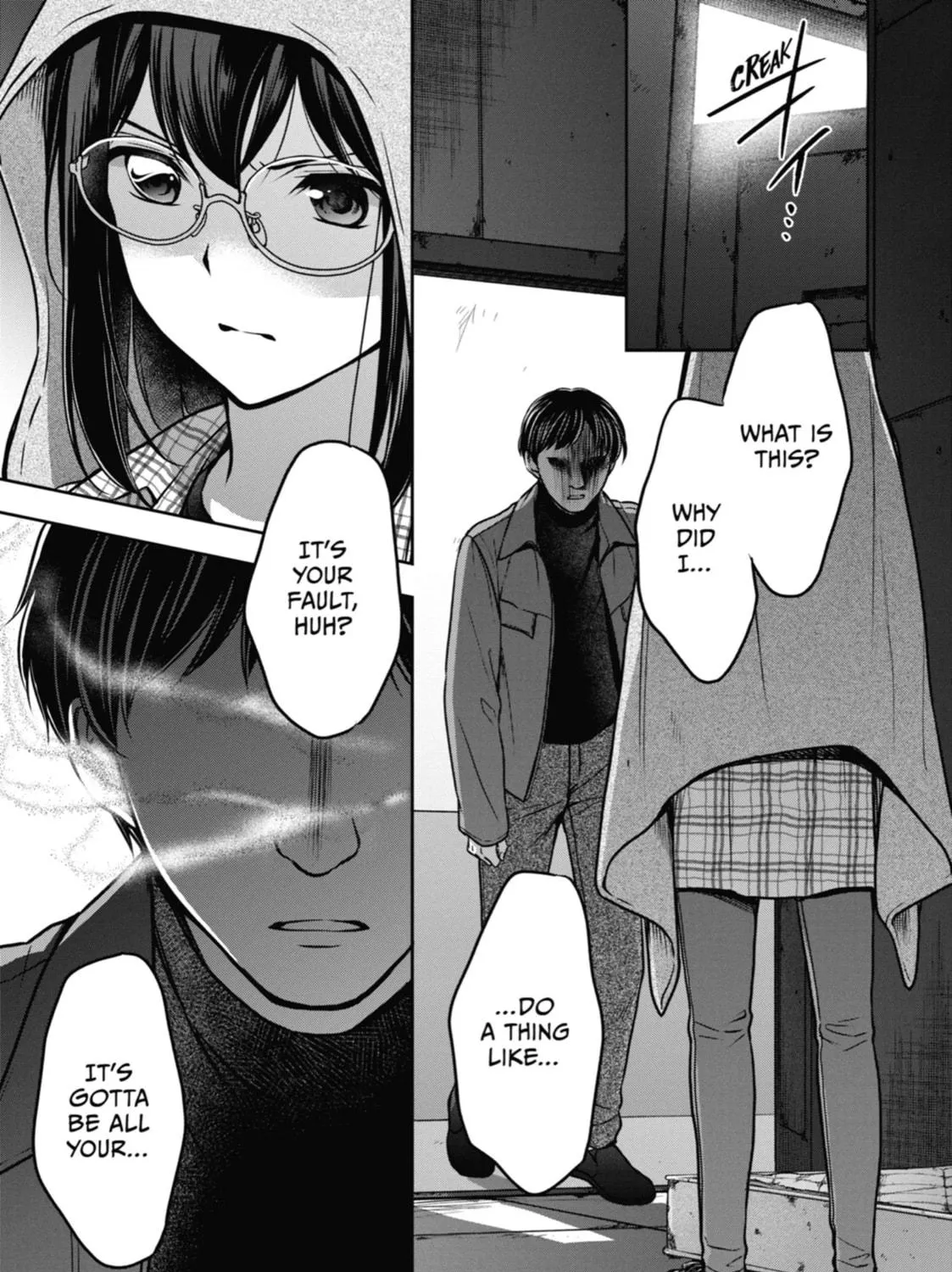 Read Otherside Picnic chapter 57 image 40 on Lezhin