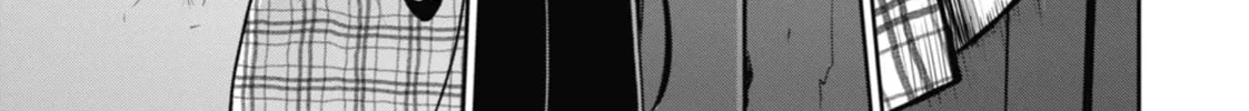 Read Otherside Picnic chapter 57 image 45 on Lezhin