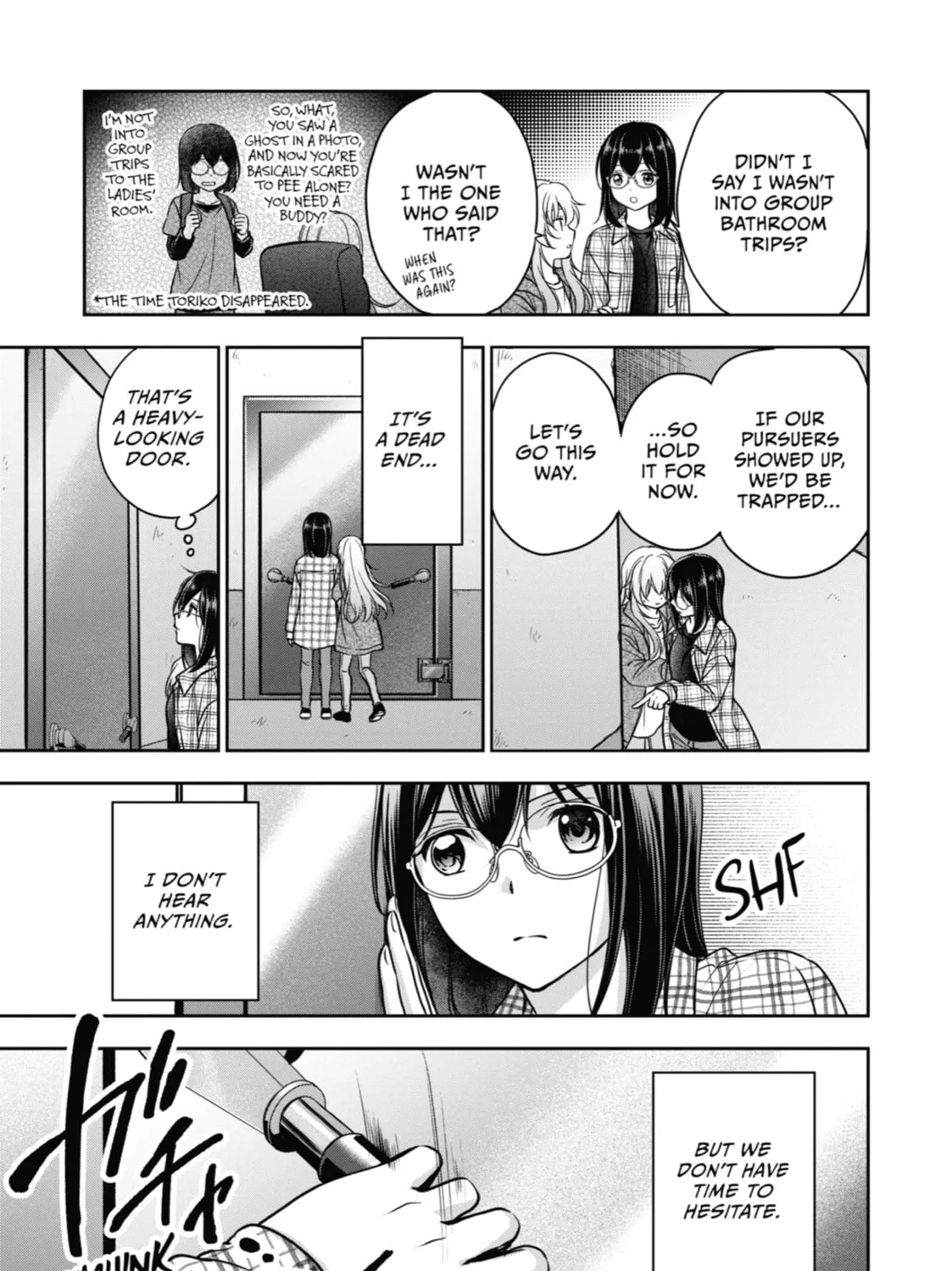 Read Otherside Picnic chapter 57 image 56 on Lezhin