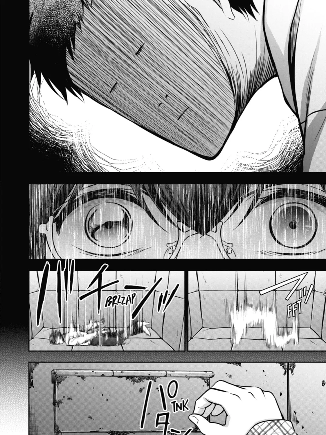 Read Otherside Picnic chapter 57 image 62 on Lezhin