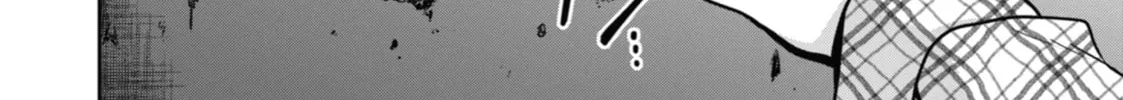 Read Otherside Picnic chapter 57 image 63 on Lezhin